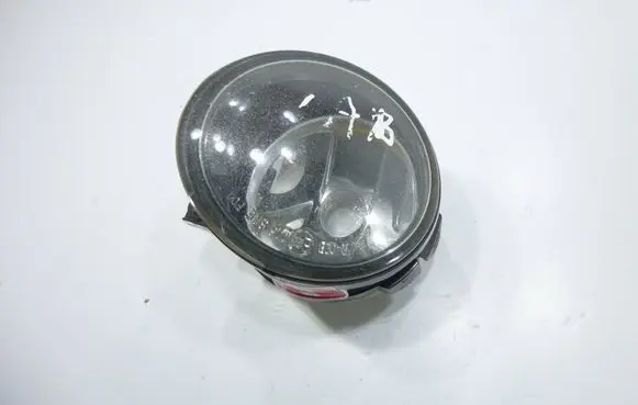 Front fog light