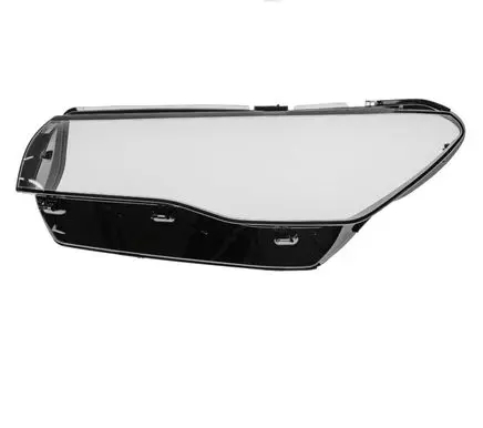 Volkswagen Tiguan Headlight lense 571941005
