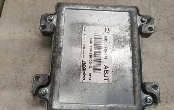Opel Meriva B Engine control unit/module 12654172 12642927 86ABJT54226402HD