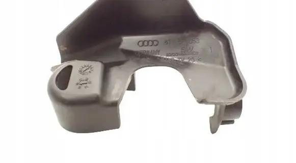 Audi A5 8T 8F Wiper trim 8T1871353