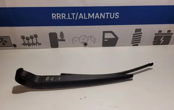 Volvo V70 Rear wiper blade arm