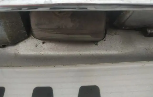 Citroen C5 Number plate light