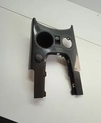 Cup holder front