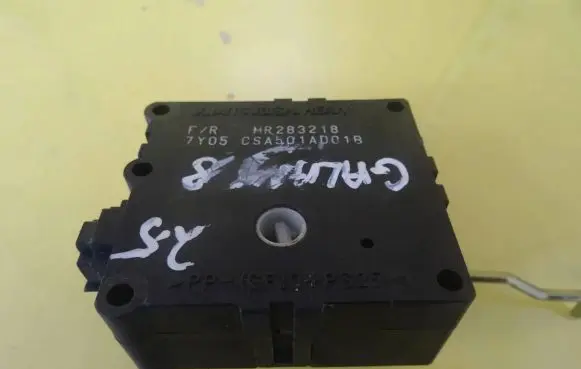 Mitsubishi Galant Air flap motor/actuator MR283218 CSA501A001B