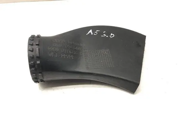 Audi A5 8T 8F Air intake duct part 8K0129604 0111634B