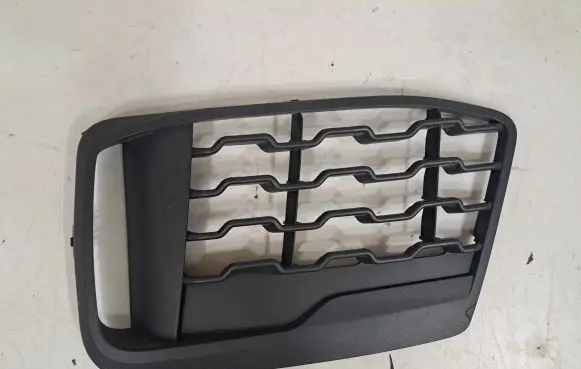 BMW X1 F48 F49 Front bumper lower grill 8059889