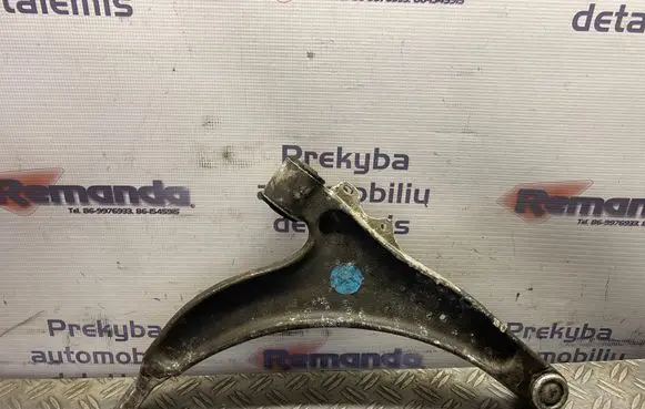Opel Insignia A Front lower control arm/wishbone