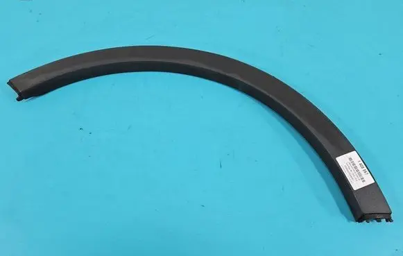 Ford Kuga I Rear arch trim 8V41S286D02AC IMPRK1408867