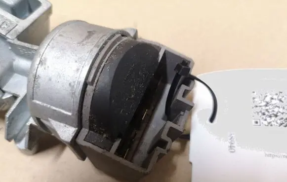 Ford Galaxy Ignition lock 3M513F880A
