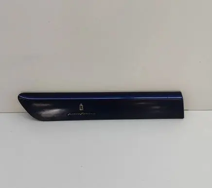 Mitsubishi Colt Rear fender molding trim 98044504