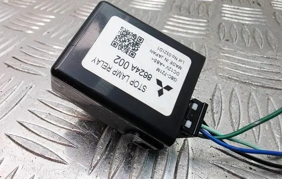 Mitsubishi ASX Light module LCM 8624A002