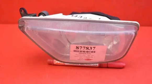 Ford Focus Front fog light 2M51-15K201-AH
