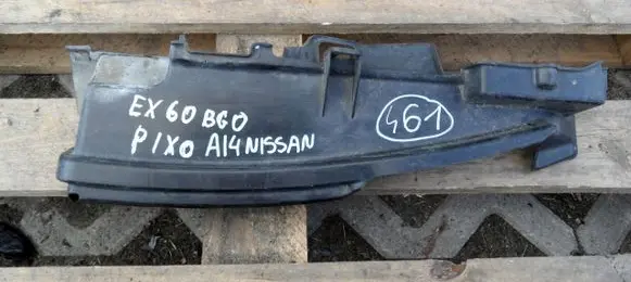 Nissan Pixo Front piece kit 