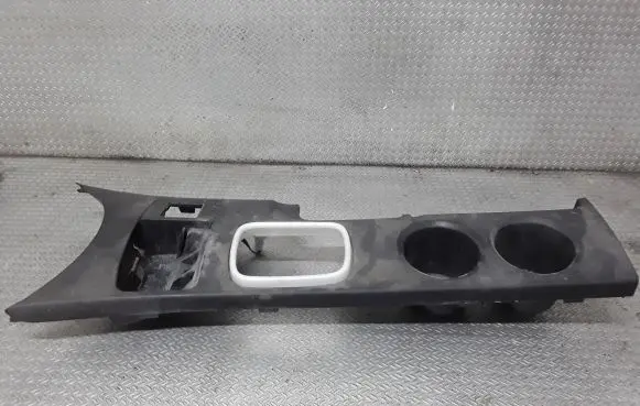 Mitsubishi Outlander Cup holder front MR979977