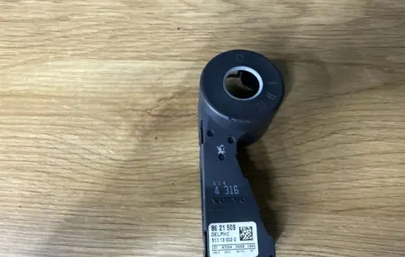 Volvo S80 Immobiliser reader (aerial) 510130020