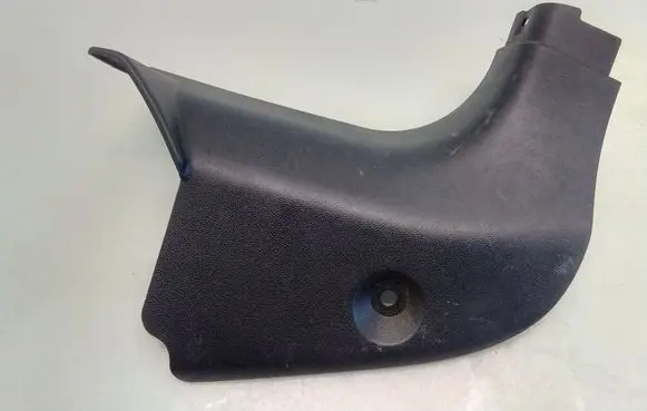 Mazda 5 Foot area side trim CC2968370