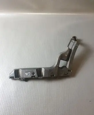 Opel Mokka B Rear bumper mounting bracket 9835238080