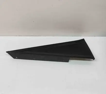 Peugeot 408 II Rear fender molding trim 9844365780