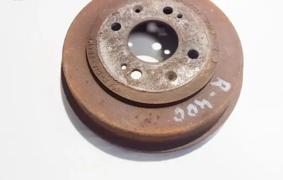 Rover 414 - 416 - 420 Drum brake (rear) e07728 e-07728