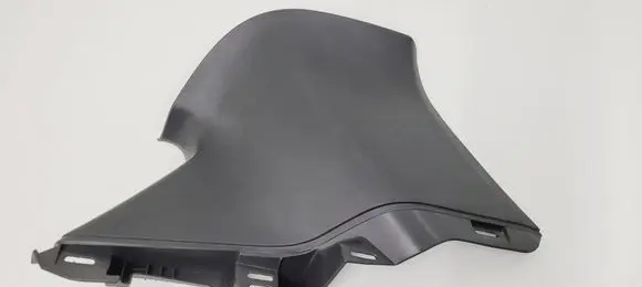 Ford Kuga II (D)pillar trim (top) Cv44s280c46abw