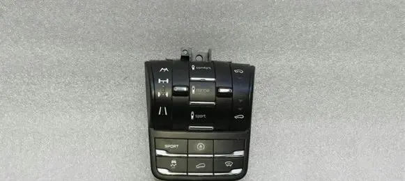 Porsche Cayenne (92A) Suspension ride height/mode switch 7P5927521T
