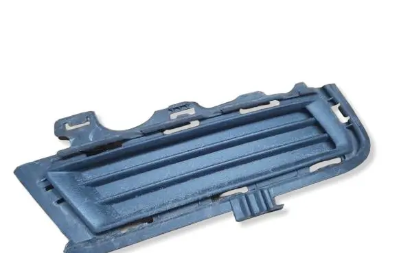 Volkswagen Golf VII Front bumper lower grill 5G0853212D