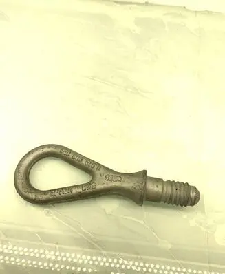 Audi A6 S6 C6 4F Towing hook eye 8E0805616B