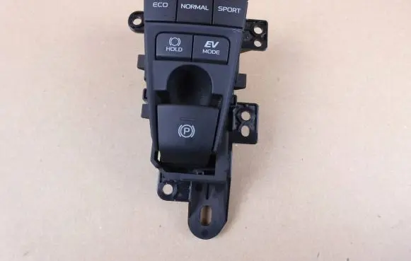Toyota Camry VIII XV70 A set of switches 8439033010 75K150
