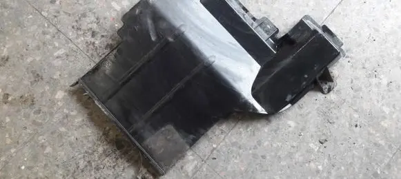 Citroen C3 Side bottom protection 9639383880