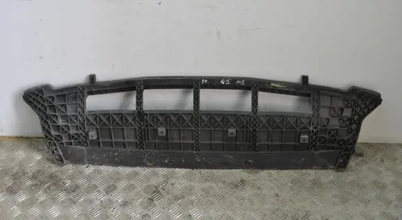 Audi Q5 SQ5 8R Front bumper skid plate/under tray 8R0807233
