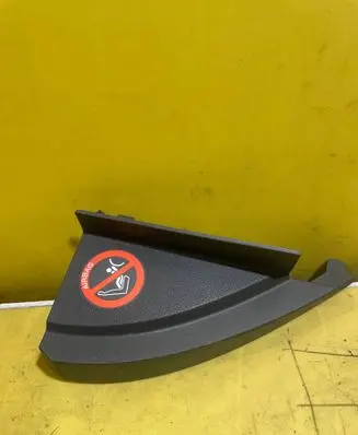 Ford C-MAX I Other interior part 3M51R044C60A