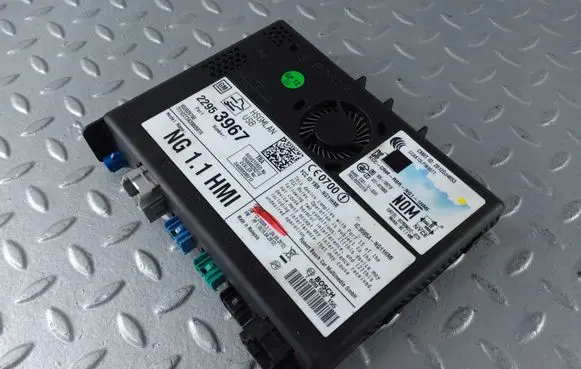 GPS navigation control unit/module