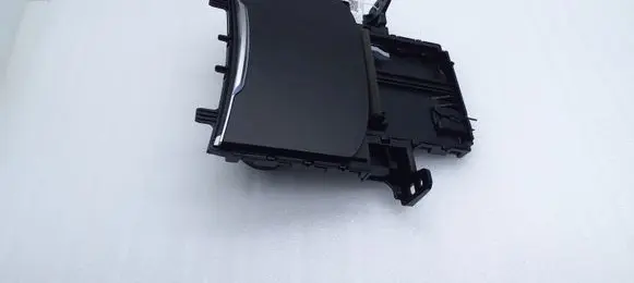 Cup holder front