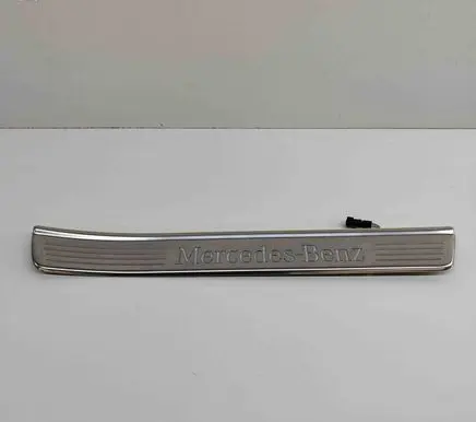 Rear sill trim cover