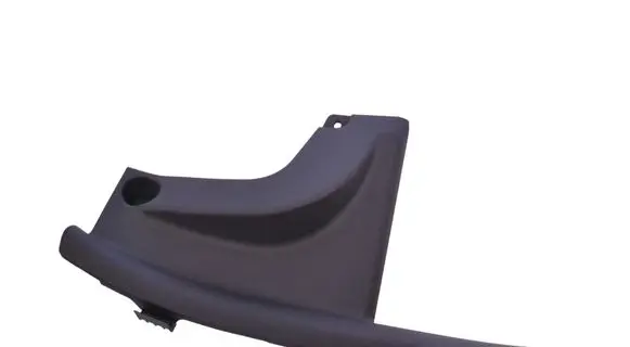 Hyundai Ioniq Rear sill trim cover 85885G7000