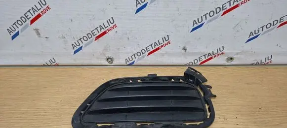 BMW X3 F25 Front bumper lower grill 7338514