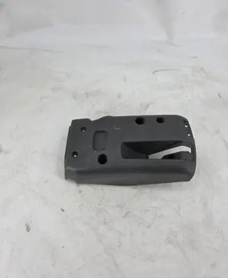 Mitsubishi Pajero Steering wheel column trim
