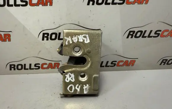 Audi 80 90 S2 B4 Rear door lock 893839016C