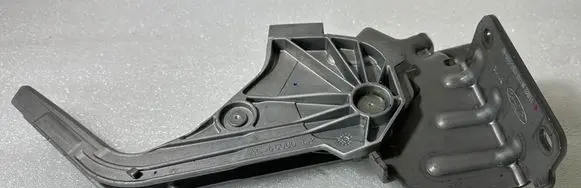 Ford Fiesta Hand brake release handle H1BC2780AH