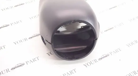 Steering wheel column trim