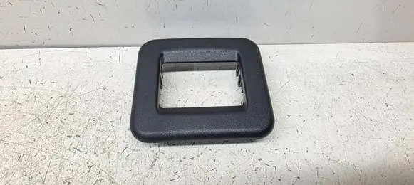 Peugeot 3008 II Tailgate/boot lid lock trim 9632626977 8957KF