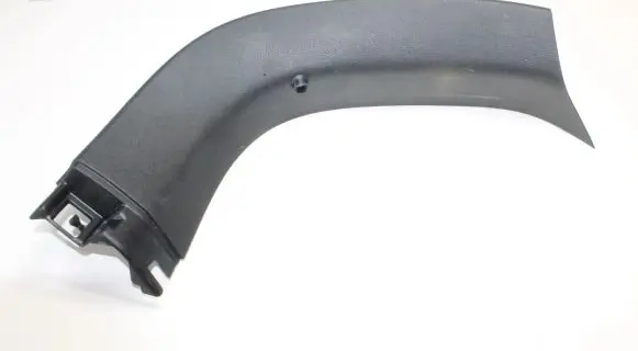 Mitsubishi ASX Other exterior part 7224A131