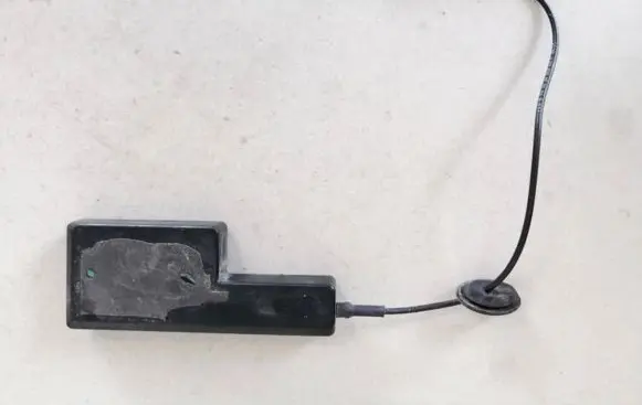 Antenna control unit