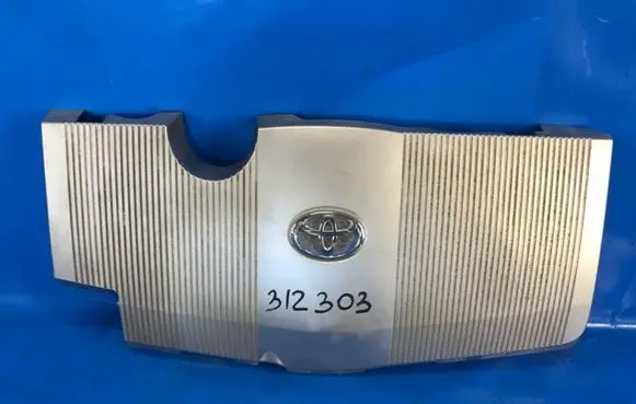 Toyota Prius xw60 Engine cover (trim) 1260137010