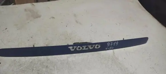 Volvo V50 Trunk door license plate light bar 