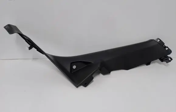 Rear sill trim cover