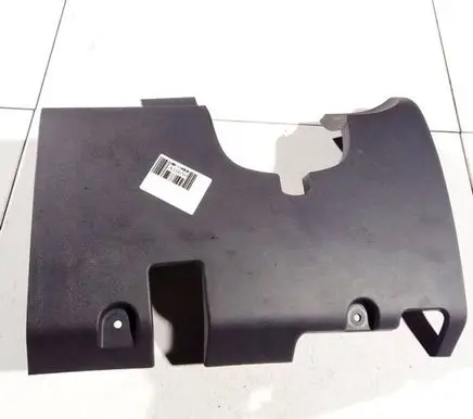 Mitsubishi Colt Other interior part mr951754zz