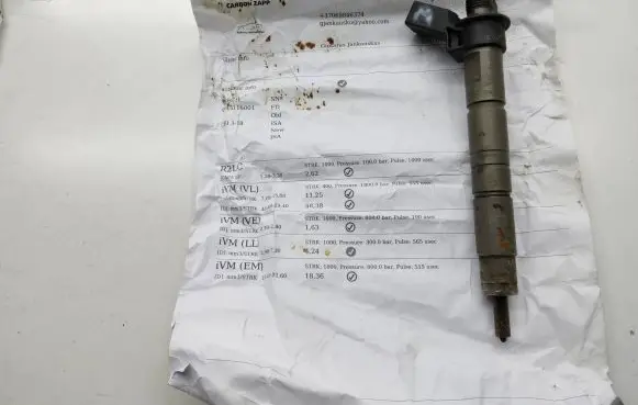 BMW 1 E82 E88 Fuel injector 0445116001