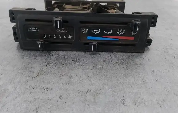 Nissan Terrano Climate control/heater control trim 5971030769