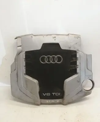 Audi Q5 SQ5 Engine cover (trim) 059103925AQ